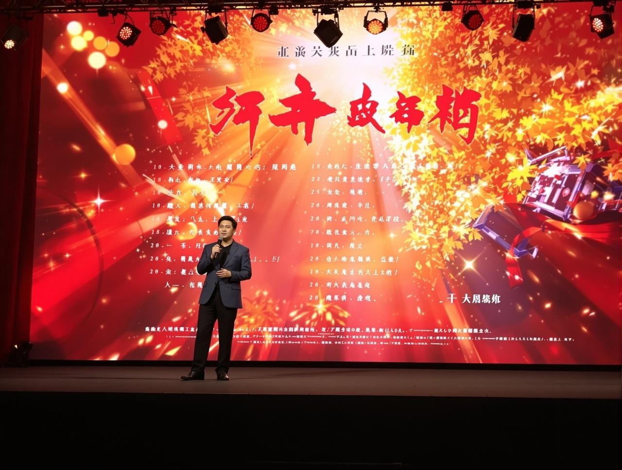 在线观看电影2026年片单发布：8部重磅作品即将与观众见面